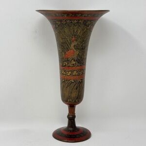 Vintage Etched Brass Peacock Tall Trumpet Vase